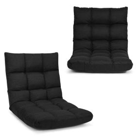 14-Position Adjustable Folding Lazy Gaming Sofa (Color: Black)